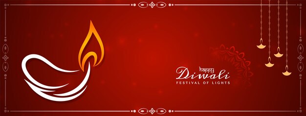 Счастливый фестиваль Дивали красный цвет красивый баннер дизайн вектор