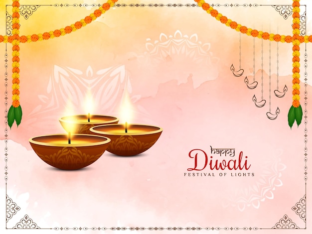 Счастливый индуистский фестиваль Дивали красивый элегантный дизайн фона
