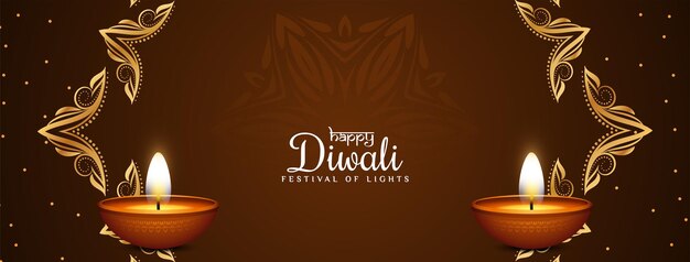 Happy Diwali Hindu festival religious banner design vector