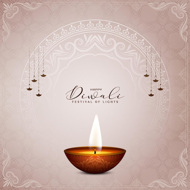 해피 디왈리 힌두교 전통 축제 배경 디자인