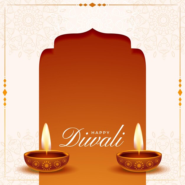 Happy diwali holiday background with diya oil lamp