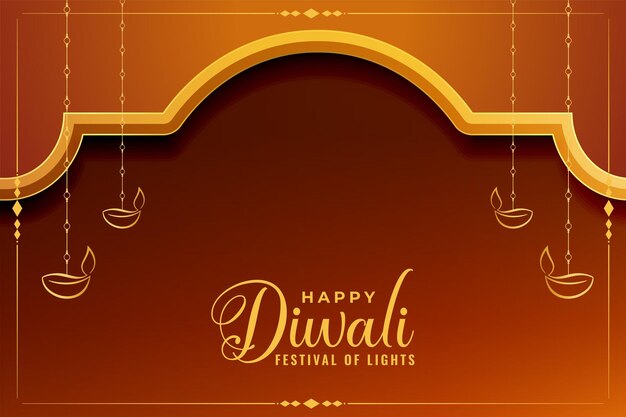 Free vector happy diwali holiday background with lantern design