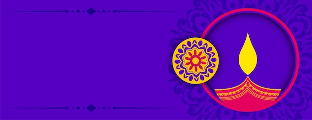 Banner viola diwali felice con spazio di testo