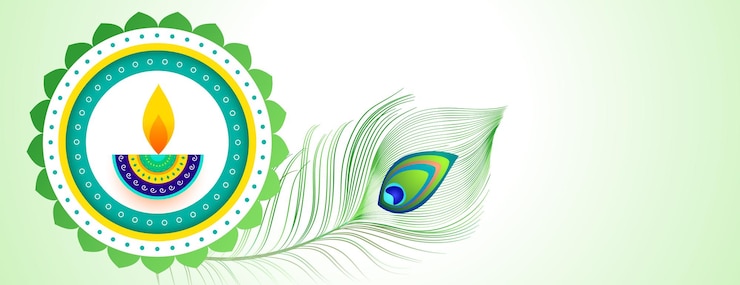 मुफ़्त वेक्टर happy diwali rangoli banner with peacock feather and copyspace