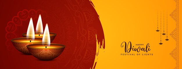 Happy Diwali празднование религиозного фестиваля художественное красивое знамя