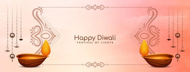 Happy Diwali празднование религиозного фестиваля художественное красивое знамя