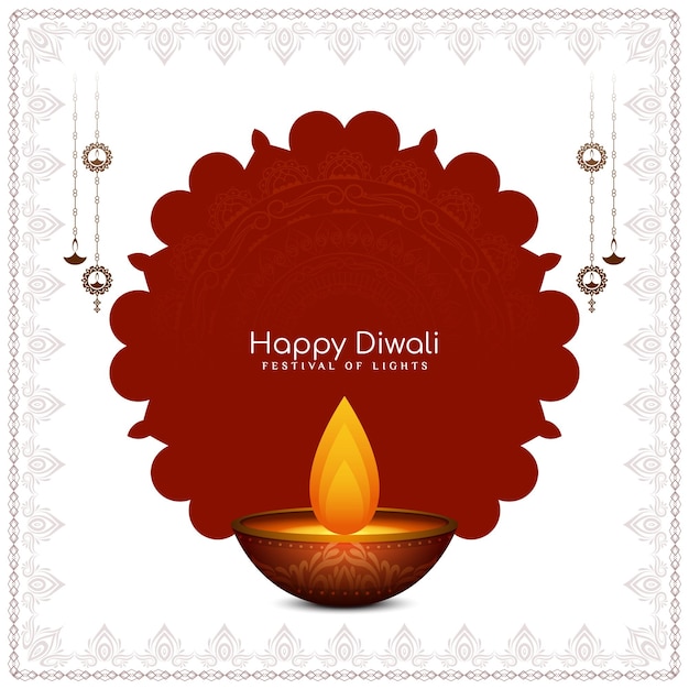 Happy diwali религиозный индуистский фестиваль празднование фона дизайн