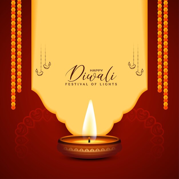 Happy Diwali религиозный традиционный фестиваль декоративный дизайн фона