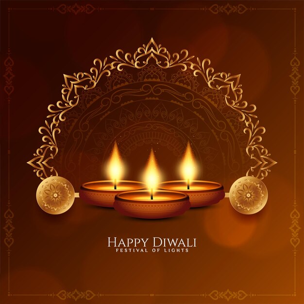 Happy Diwali традиционный фестиваль золотая рамка дизайн фона