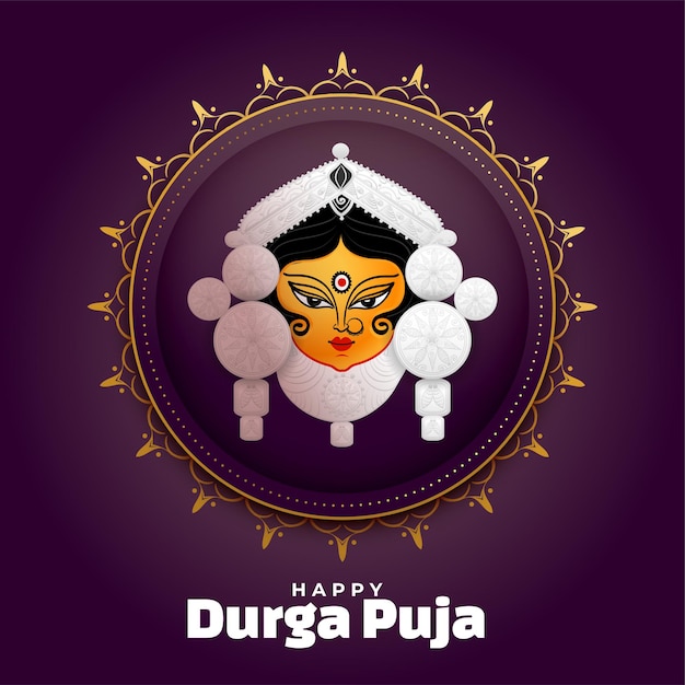 Happy durga pooja festival card design