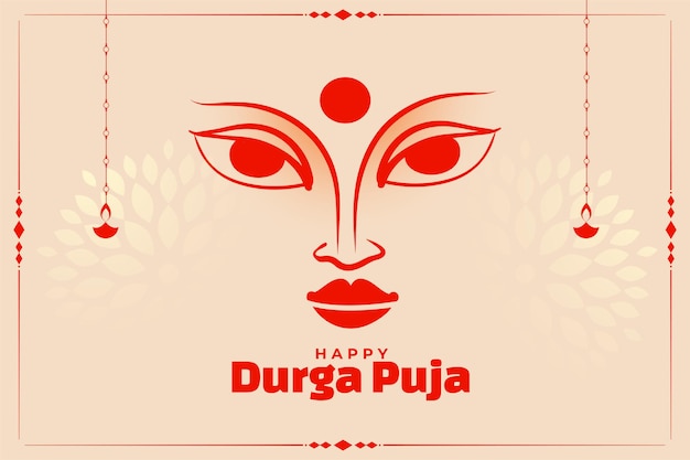 Happy durga pooja festival card design