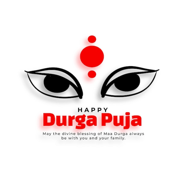 행복한 두르가 푸자 힌두교 축제 카드