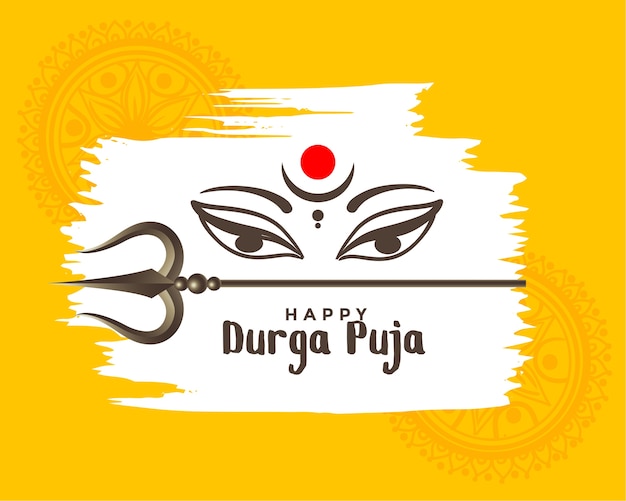 Vettore gratuito felice durga pooja sfondo festival indiano