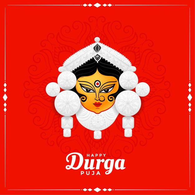 Happy durga pooja indian festival background