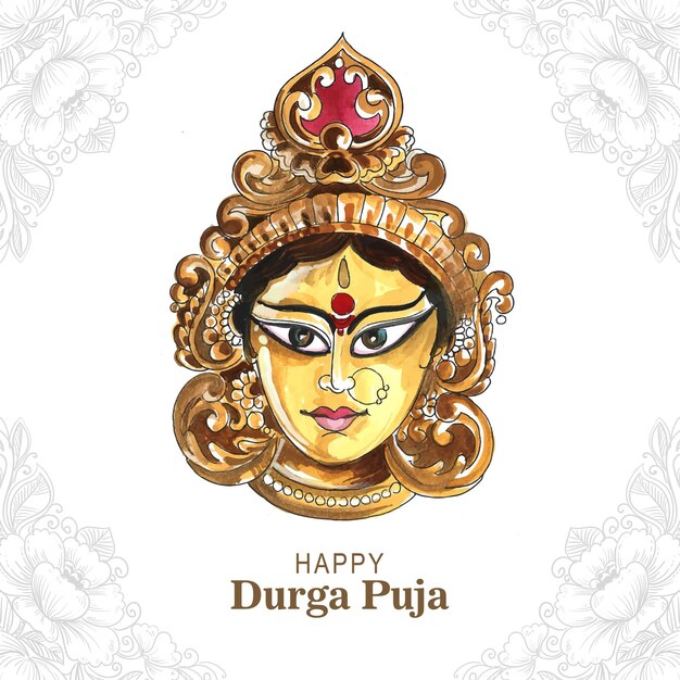 행복 durga pooja 인도 축제 카드 배경