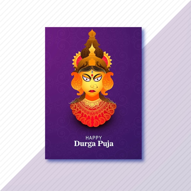 Happy durga pooja indian festival greeting card