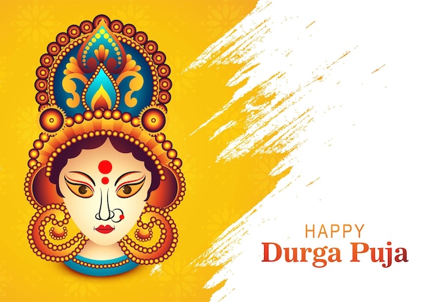 無料ベクター ハッピー ドゥルガ プージャ インド祭の宗教的な休日カード背景