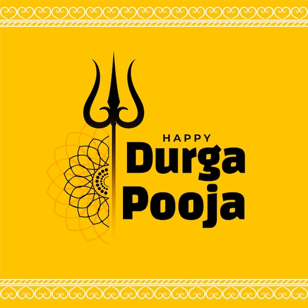 Happy durga pooja traditional card design