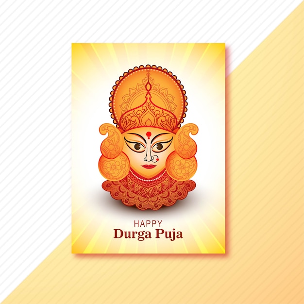 Free vector happy durga puja festival celebration greeting card design