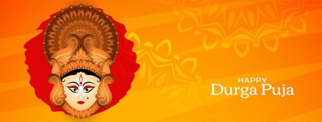 행복한 Durga puja 및 navratri 축제 축하 인사말 배너 벡터