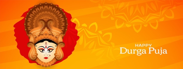 Happy durga puja and navratri festival celebration greeting banner vector