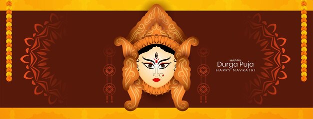 Happy Durga puja and navratri festival goddess Durga face banner vector