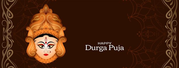 Happy Durga puja and navratri festival religious banner vector