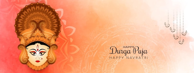 Free vector happy durga puja and navratri festival soft watercolor banner vector