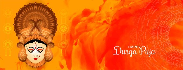 행복한 Durga puja 및 navratri 인도 힌두교 축제 배너 디자인 벡터