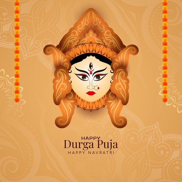 행복 한 Durga Puja와 Navratri 인도 전통 축제 인사 카드