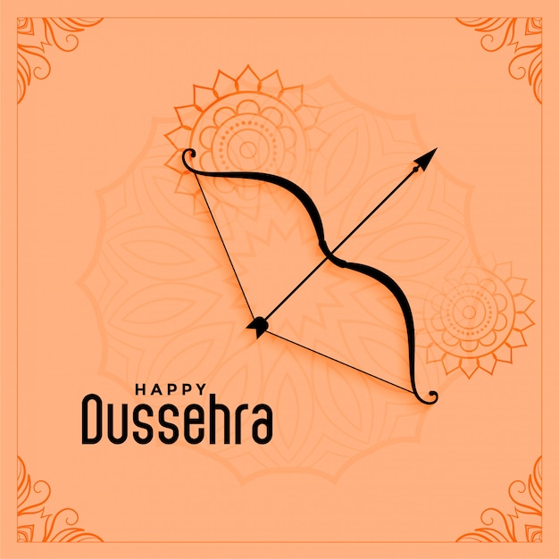 Бесплатное векторное изображение Счастливый фон dussehra