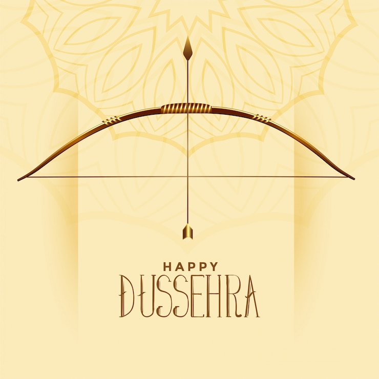 Бесплатный Вектор happy dussehra празднование приветствие индийский фестиваль карты