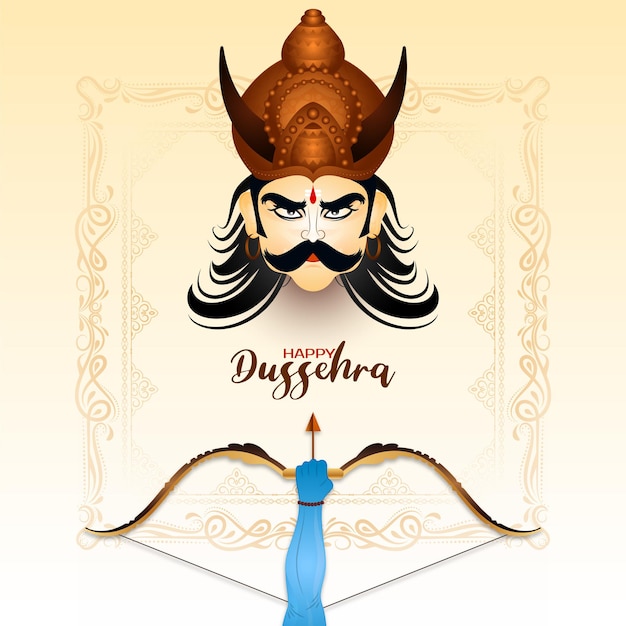 화살과 활 디자인이 있는 행복한 dussehra 축제 배경