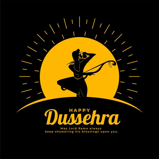 주 님 라마 실루엣으로 행복 dussehra 축제 카드