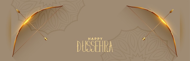 Happy dussehra festival celebration banner with bow and arrow vector