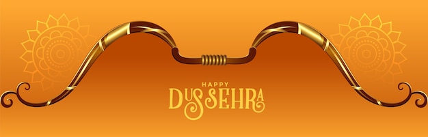 활과 행복 dussehra 축제 축 하 배너