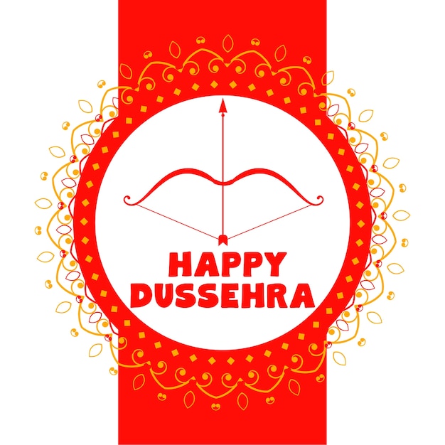 행복 dussehra 축제 장식 카드 배경