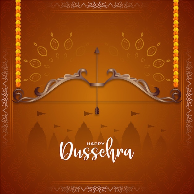 ハッピー dussehra 祭エレガントな芸術的な背景
