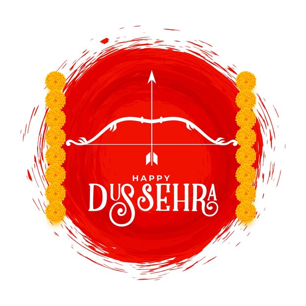 행복한 dussehra 힌두교 문화 카드 디자인