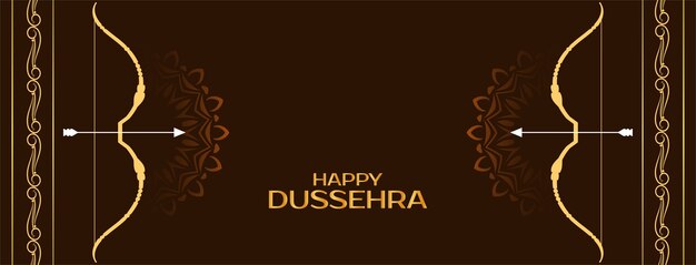 Happy Dussehra Indian festival celebration banner design 