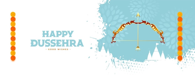 행복한 dussehra 전통 축제 카드 디자인