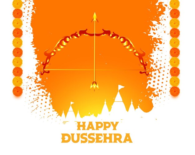 Happy dussehra традиционный оранжевый дизайн акварельной карты