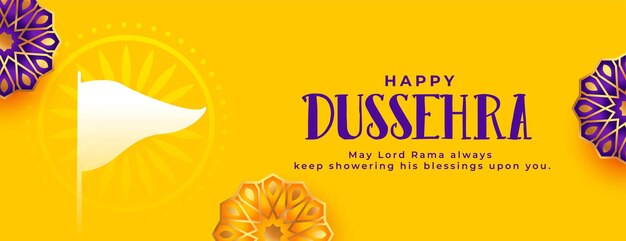 Happy dussehra traditional yellow festival banner
