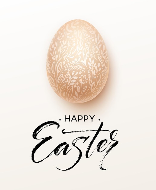 Счастливой Пасхи надпись на акварельном яйце. Векторная иллюстрация EPS10