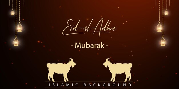 Happy Eid Al Adha Браун Золотой Белый Привет Фон Исламский Баннер Социальных Средств Бесплатные Векторные