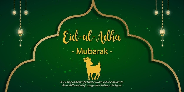 해피 Eid Al Adha 인사말 녹색 황금 배경 이슬람 소셜 미디어 배너 무료 벡터