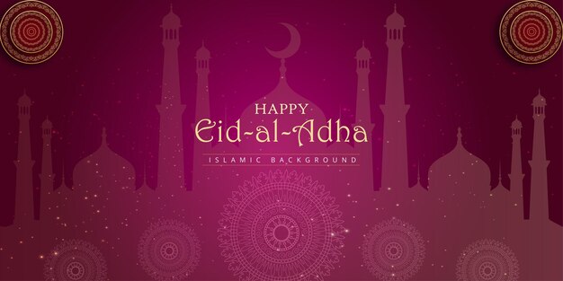 해피 Eid Al Adha 인사말 보라색 흰색 배경 이슬람 소셜 미디어 배너 무료 벡터