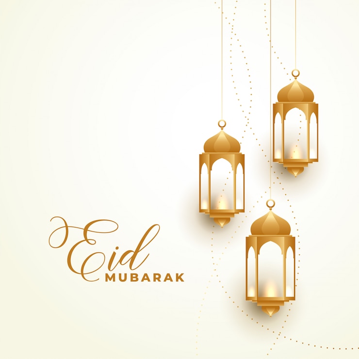Free Vector happy eid festival golden lamps