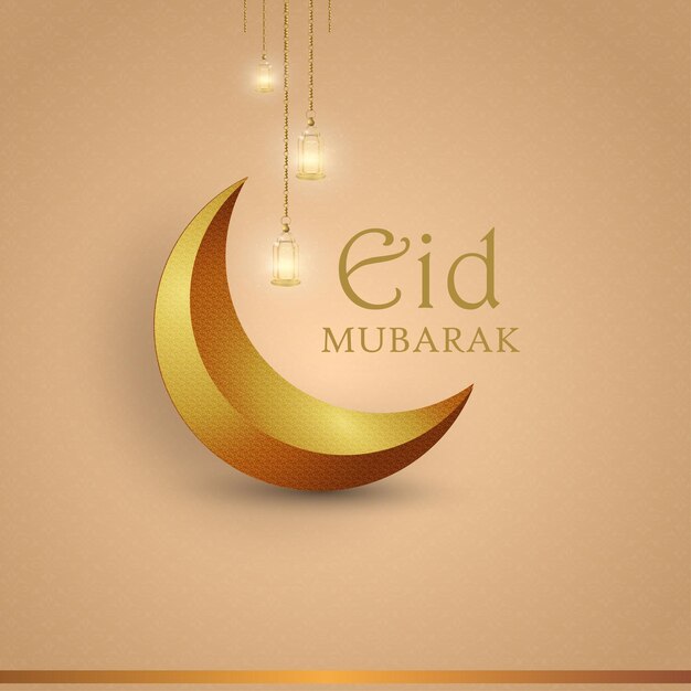 Happy Eid Greetings Beige Golden Background Islamic Social Media Banner