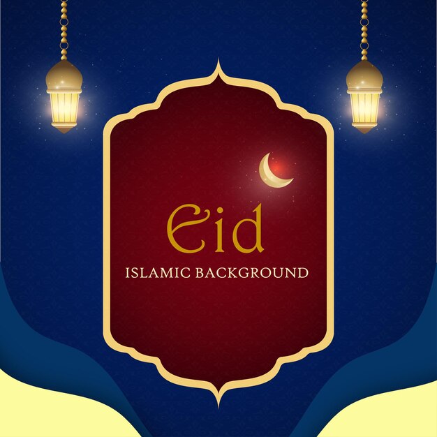 해피 Eid 인사말 블루 적갈색 배경 이슬람 소셜 미디어 배너